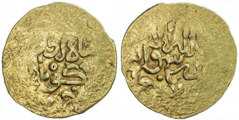 SALGHURID: Abu Bakr, 1231-1260, pale AV dinar (3.07g), NM, ND, A-A1928.3, withou...