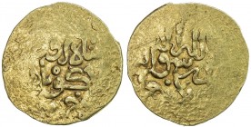 SALGHURID: Abu Bakr, 1231-1260, pale AV dinar (3.07g), NM, ND, A-A1928.3, without the caliph, citing both Möngke and Hulagu, ruler 's name partly visi...