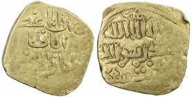 SALGHURID: Queen Abish bint Sa 'd, 1265-1285, AV dinar (4.05g), NM, ND, A-1928.1, citing Abaqa as overlord, as ilkhan al-mu 'azzam, slightly pale gold...