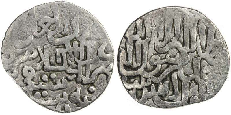 SALGHURID: Queen Abish bint Sa 'd, 1265-1285, AR dirham (2.79g), Shiraz, AH666, ...