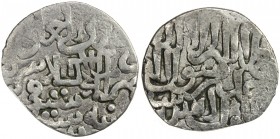 SALGHURID: Queen Abish bint Sa 'd, 1265-1285, AR dirham (2.79g), Shiraz, AH666, A-1930, Arabic inscriptions only, but with Chinese character bao sidew...