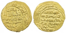 QUTLUGHKHANID: Suyurghatmish, 1282-1294, AV dinar (9.84g), MM/NM, DM, A-D1936, with his titles Jalal al-Din and sultan, citing the Great Mongol as qa ...