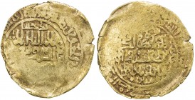 GREAT MONGOLS: temp. Chingiz Khan, 1206-1227, AR dirham (6.43g), Badakhshan, ND, A-1967A, same dies as Lot 580 in our Auction #30 on both sides, heavy...