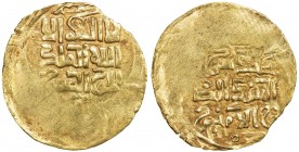 GREAT MONGOLS: temp. Chingiz Khan, 1206-1227, AV dinar (3.57g) (Balkh), DM, A-W3705, short kalima divided between the two sides, followed by al-malik ...