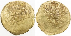 GREAT MONGOLS: temp. Chingiz Khan, 1206-1227, AR dirham (3.72g), Badakhshan, ND, A-1967A, same obverse die as Lot 580 in our Auction #30, medium weigh...