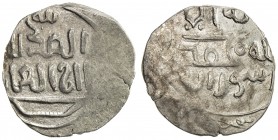 GREAT MONGOLS: temp. Ögedei, 1227-1241, AR dirham (2.58g), "al-Madina" ("the city"), ND, A-1973.2, almost certainly struck at Marw, but with obverse l...