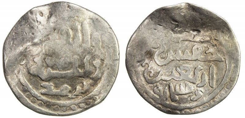 GREAT MONGOLS: temp. Güyük, 1246-1249, AR dirham (3.12g), Tirmidh, AH645, A-3754...