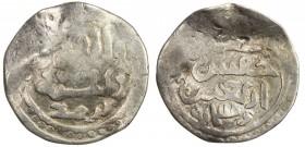 GREAT MONGOLS: temp. Güyük, 1246-1249, AR dirham (3.12g), Tirmidh, AH645, A-3754T, newly discovered type, with what appears to be al-mulku lillah fill...