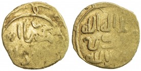 GREAT MONGOLS: Möngke, 1251-1260, AV dinar (3.41g), [Marw], ND, A-V1977, with mangu qa 'an at the top of the obverse, kalima reverse, about 30% flat, ...