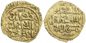 GREAT MONGOLS: Anonymous, ca. 1220s-1245s, AV dinar (2.83g), Astarabad, ND, A-1966, al-qa 'an / al- 'adil / al-a 'zam obverse, kalima reverse, mint na...