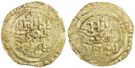 GREAT MONGOLS: Anonymous, ca. 1220s-1230s, AV dinar (3.53g), Bukhara, ND, A-B1967, totally anonymous, only the kalima on both sides, with the mint bel...