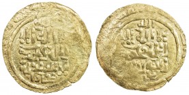 GREAT MONGOLS: Anonymous, ca. 1220s-1230s, AV dinar (3.57g), Bukhara, ND, A-B1967, totally anonymous, only the kalima on both sides, with the mint bel...