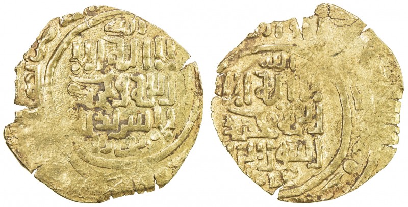 GREAT MONGOLS: Anonymous, ca. 1220s-1230s, AV dinar (3.75g), Bukhara, ND, A-B196...