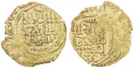 GREAT MONGOLS: Anonymous, ca. 1220s-1230s, AV dinar (3.75g), Bukhara, ND, A-B1967, totally anonymous, only the kalima on both sides, with the mint bel...