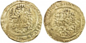 GREAT MONGOLS: Anonymous, ca. 1220s-1230s, AV dinar (2.45g), Bukhara, ND, A-B1967, totally anonymous, only the kalima on both sides, with the mint bel...