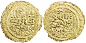 GREAT MONGOLS: Anonymous, ca. 1220s-1230s, AV dinar (3.11g), Bukhara, ND, A-B1967, totally anonymous, only the kalima on both sides, with the mint bel...