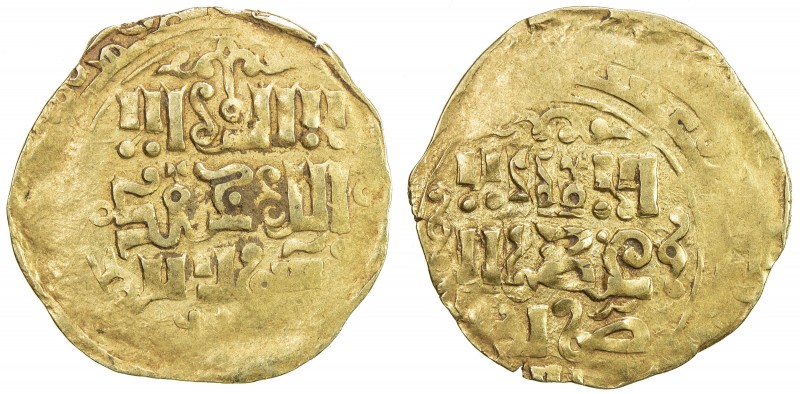 GREAT MONGOLS: Anonymous, ca. 1220s-1230s, AV dinar (2.79g), Bukhara, ND, A-B196...