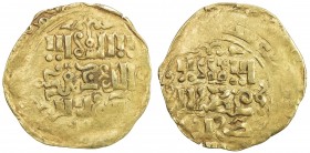 GREAT MONGOLS: Anonymous, ca. 1220s-1230s, AV dinar (2.79g), Bukhara, ND, A-B1967, totally anonymous, only the kalima on both sides, with the mint bel...