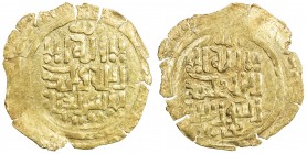 GREAT MONGOLS: Anonymous, ca. 1220s-1230s, AV dinar (2.89g), Bukhara, ND, A-B1967, totally anonymous, only the kalima on both sides, with the mint bel...