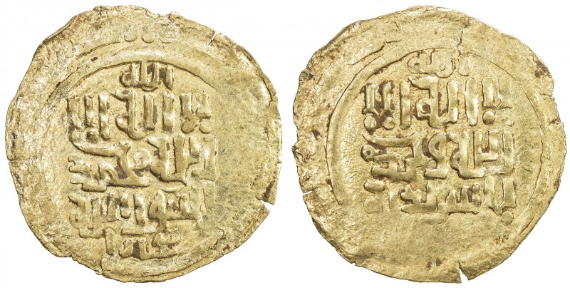 GREAT MONGOLS: Anonymous, ca. 1220s-1230s, AV dinar (2.67g), Bukhara, ND, A-B196...