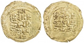 GREAT MONGOLS: Anonymous, ca. 1220s-1230s, AV dinar (2.67g), Bukhara, ND, A-B1967, totally anonymous, only the kalima on both sides, with the mint bel...