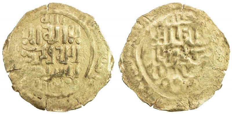 GREAT MONGOLS: Anonymous, ca. 1220s-1230s, AV dinar (2.23g), Bukhara, ND, A-B196...