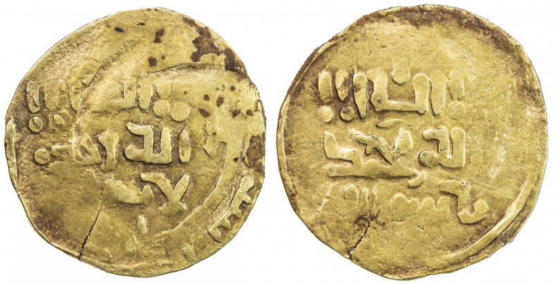 GREAT MONGOLS: Anonymous, ca. 1220s-1240s, AV dinar (4.24g), Bukhara, ND, A-B196...