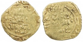 GREAT MONGOLS: Anonymous, ca. 1220s-1240s, AV dinar (3.39g), Bukhara, ND/DM, A-B1967, flipped over and restruck, F-VF.
Estimate: $190 - $220