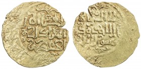 GREAT MONGOLS: Anonymous, ca. 1220s-1245s, AV dinar (2.76g), Nishapur, ND, A-1966, al-qa 'an / al- 'adil / al-a 'zam obverse, kalima reverse, mint nam...
