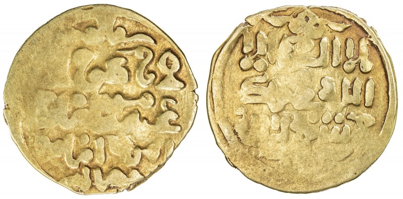 GREAT MONGOLS: Anonymous, ca. 1230s-1260s, AV dinar (3.85g), Qara Qorum, ND, A-B...