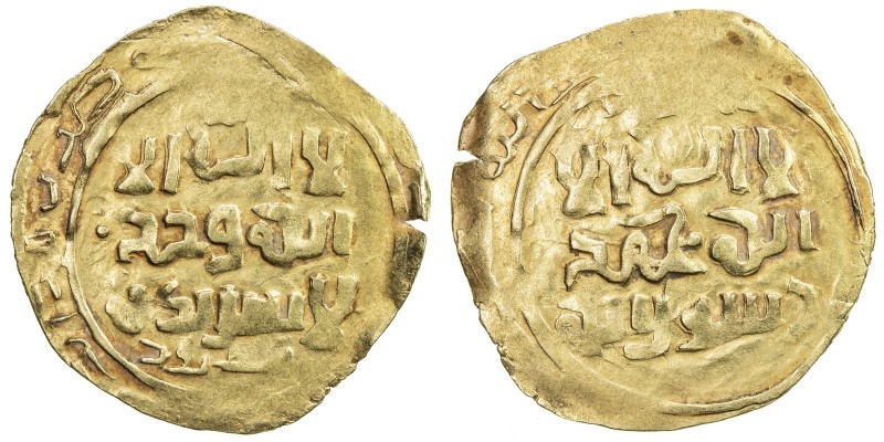 GREAT MONGOLS: Anonymous, ca. 1220s-1240s, AV dinar (2.97g), Samarqand, ND, A-B1...