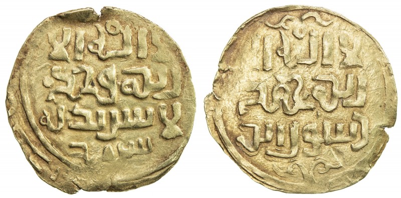 GREAT MONGOLS: Anonymous, ca. 1220s-1240s, AV dinar (3.11g), Samarqand, ND, A-B1...