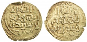 GREAT MONGOLS: Anonymous, ca. 1220s-1240s, AV dinar (3.11g), Samarqand, ND, A-B1967, full strike, mint name below obverse, VF.
Estimate: $220 - $280