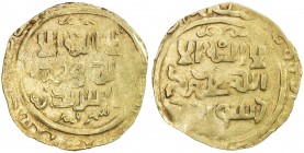 GREAT MONGOLS: Anonymous, ca. 1220s-1240s, AV dinar (3.12g), Samarqand, ND, A-B1967, interesting strike, mint name below obverse, VF.
Estimate: $200 ...