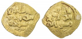 GREAT MONGOLS: Anonymous, ca. 1220s-1240s, AV dinar (2.97g), Samarqand, ND, A-B1967, average strike, mint name below obverse, crude VF.
Estimate: $17...