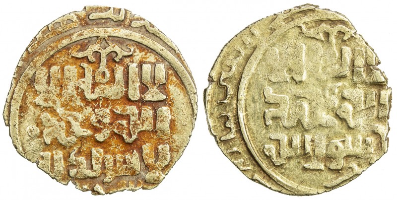 GREAT MONGOLS: Anonymous, ca. 1220s-1240s, AV dinar (2.51g), Samarqand, ND, A-C1...