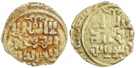 GREAT MONGOLS: Anonymous, ca. 1220s-1240s, AV dinar (2.51g), Samarqand, ND, A-C1967, seems to be dated AH64x, with arba 'in for "40" very clear in the...