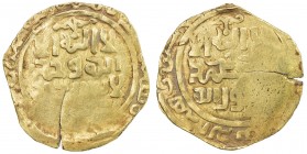 GREAT MONGOLS: Anonymous, ca. 1220s-1240s, AV dinar (6.22g), ND, A-B1967, totally anonymous, traces of the mint name in obverse margin, very likely Sa...