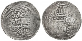 CHAGHATAYID KHANS: Dashmand, 1346-1348, AV dinar (7.80g), Sarây, AH748, A-2006, Zeno-75134 (same dies), VF, RRR. The Saray mint was the medieval town ...