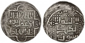 CHAGHATAYID KHANS: Buyan Quli Khan, 1348-1359, AR dinar (7.57g), Otrar, AH(7)55, A-2007, month of Muharram, mint name both sides, ruler cited only as ...