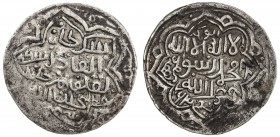 CHAGHATAYID KHANS: Tughluq Timur, 1359-1364, AR dinar (7.69g), Badakhshan, AH763, A-2011, Zeno-59761 (same dies), date in numerals in reverse field, m...