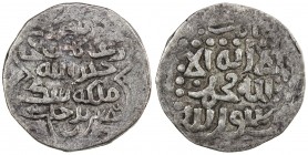 CHAGHATAYID KHANS: Suyurghatmish, 1370-1388, AR 1/6 dinar (0.97g), Badakhshan, AH786, A-E2012, lovely example, with full bold mint & date on the obver...