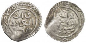 SHAHS OF BADAKHSHAN: Dawlatshah, 1291-1294, AR dirham (2.22g), Badakhshan, AH692, A-2013, qa 'an / al- 'adil / sikka in obverse center, with the mint ...
