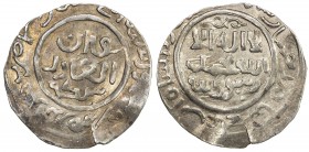 SHAHS OF BADAKHSHAN: Dawlatshah, 1291-1294, AR dirham (1.82g), Badakhshan, AH692, A-2013S, qa 'an / al- 'adil / sikka in obverse center, with the mint...
