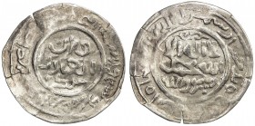SHAHS OF BADAKHSHAN: Dawlatshah, 1291-1294, AR dirham (1.84g), Badakhshan, AH(69)2, A-2013S, qa 'an / al- 'adil / sikka in obverse center, with the mi...
