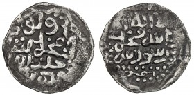 SHAHS OF BADAKHSHAN: Muhammad Shah, fl. 1380s, AR 1/6 dinar (1.05g), Badakhshan, ND, A-2017M, the identity of Muhammad Shah remains unknown; the style...