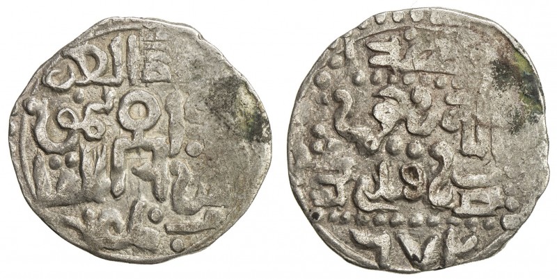 GOLDEN HORDE: Mangu Timur, 1267-1280, AR dirham (1.48g), Qutlughkand, AH672, A-2...