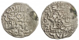 GOLDEN HORDE: Mangu Timur, 1267-1280, AR dirham (1.48g), Qutlughkand, AH672, A-2020Q, Zeno-139987 (same dies), with the Chinese character ji in the up...