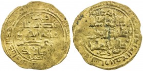 ILKHAN: Abaqa, 1265-1282, AV dinar (3.17g), Bagh(dad), AH66(7), A-2126.1, date confirmed by obverse die-link to the specimen sold in our Auction 31, L...