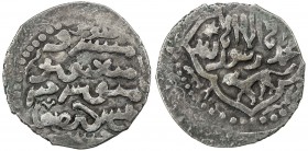 ILKHAN: Abaqa, 1265-1282, AR dirham (2.52g), Tus, AH678, A-C2130, Zeno-244921 (this piece), lion on obverse, facing left, mint name atop the obverse, ...